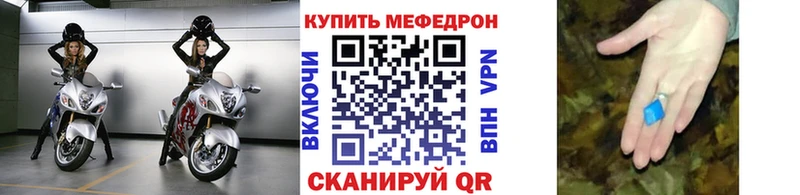 Купить закладку МАРИХУАНА  Alpha PVP  Амфетамин  МЕФ  Севск