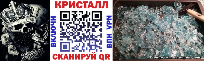 Купить где Севск Amphetamine 97%