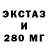МЕТАДОН VHQ Dean Bucher