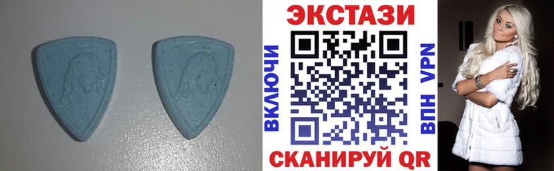 ЭКСТАЗИ 280 MDMA  Купить где  Севск 