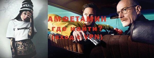 ГАЛЛЮЦИНОГЕННЫЕ ГРИБЫ Коряжма