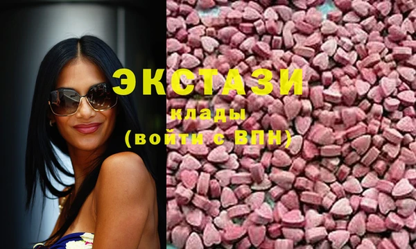 таблы Костерёво
