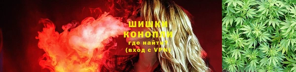 таблы Костерёво