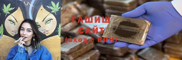 таблы Костерёво