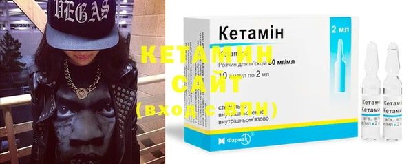 ГАЛЛЮЦИНОГЕННЫЕ ГРИБЫ Коряжма