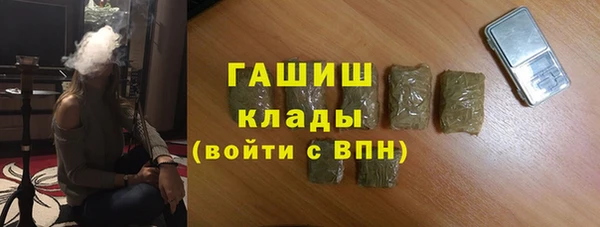 таблы Костерёво
