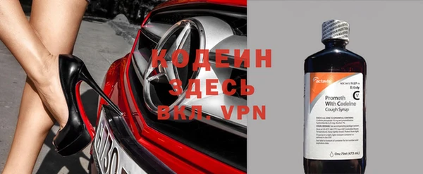 скорость mdpv Корсаков