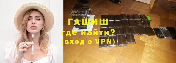 таблы Костерёво