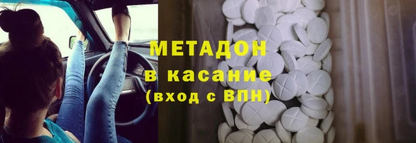 ГАЛЛЮЦИНОГЕННЫЕ ГРИБЫ Коряжма