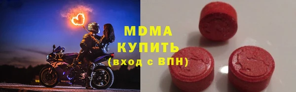 таблы Костерёво