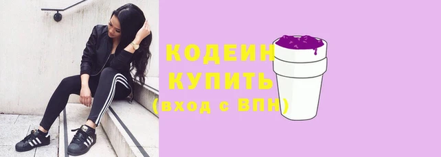 скорость mdpv Корсаков