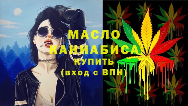 ГАЛЛЮЦИНОГЕННЫЕ ГРИБЫ Коряжма