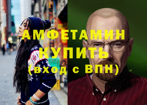 ГАЛЛЮЦИНОГЕННЫЕ ГРИБЫ Коряжма