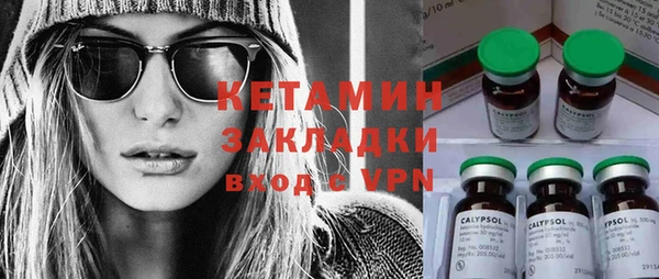 таблы Костерёво