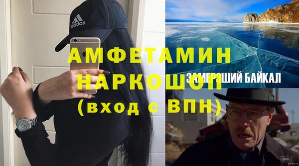 скорость mdpv Корсаков
