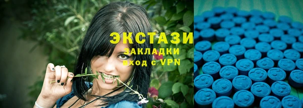 таблы Костерёво
