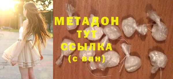 таблы Костерёво