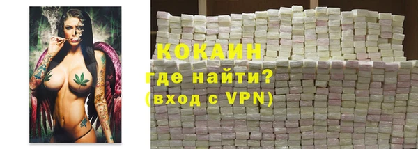 скорость mdpv Корсаков