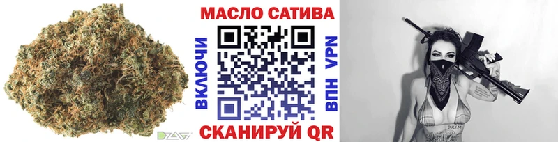 Купить закладки  Севск  Дистиллят ТГК концентрат 